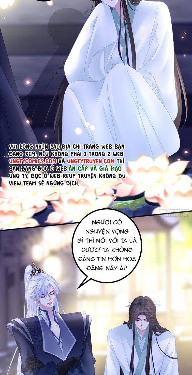 Hắc Hóa Đại Lão Thuần Dưỡng Chỉ Nam Chapter 38 - 32