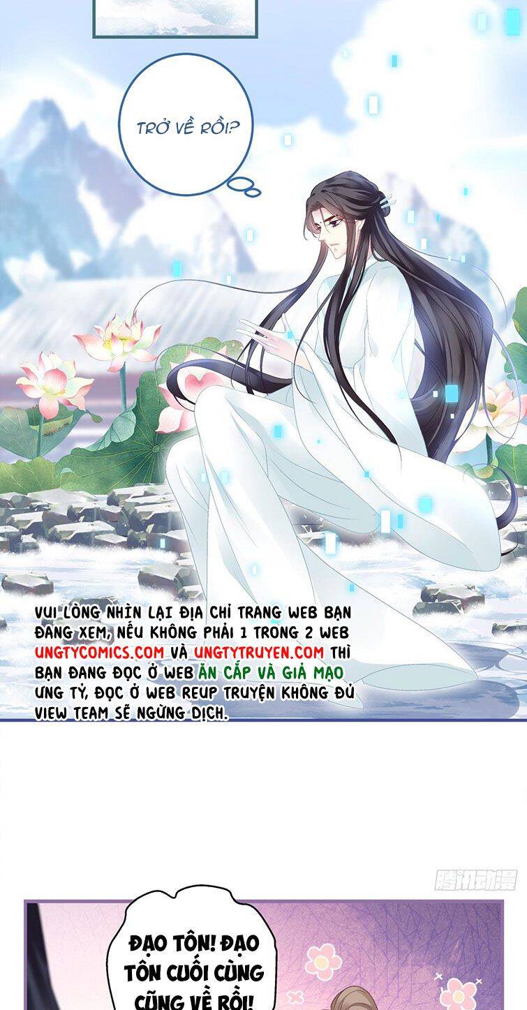 Hắc Hóa Đại Lão Thuần Dưỡng Chỉ Nam Chapter 42 - 24