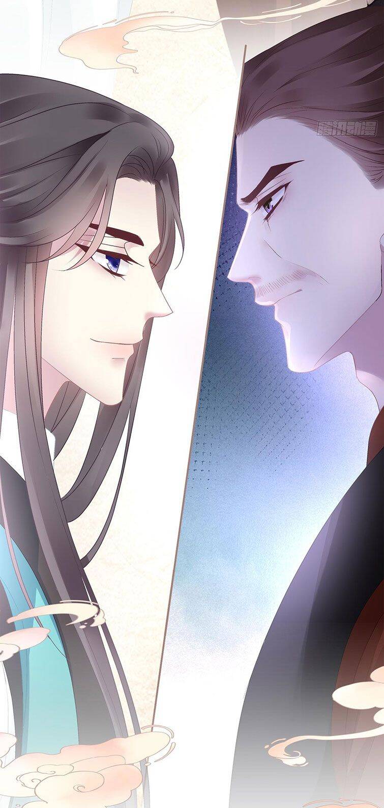 Hắc Hóa Đại Lão Thuần Dưỡng Chỉ Nam Chapter 46 - 30
