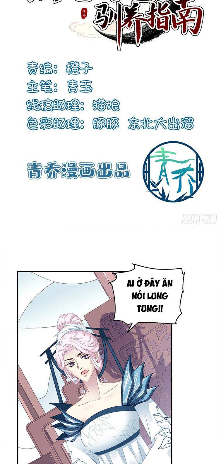 Hắc Hóa Đại Lão Thuần Dưỡng Chỉ Nam Chapter 46 - 4