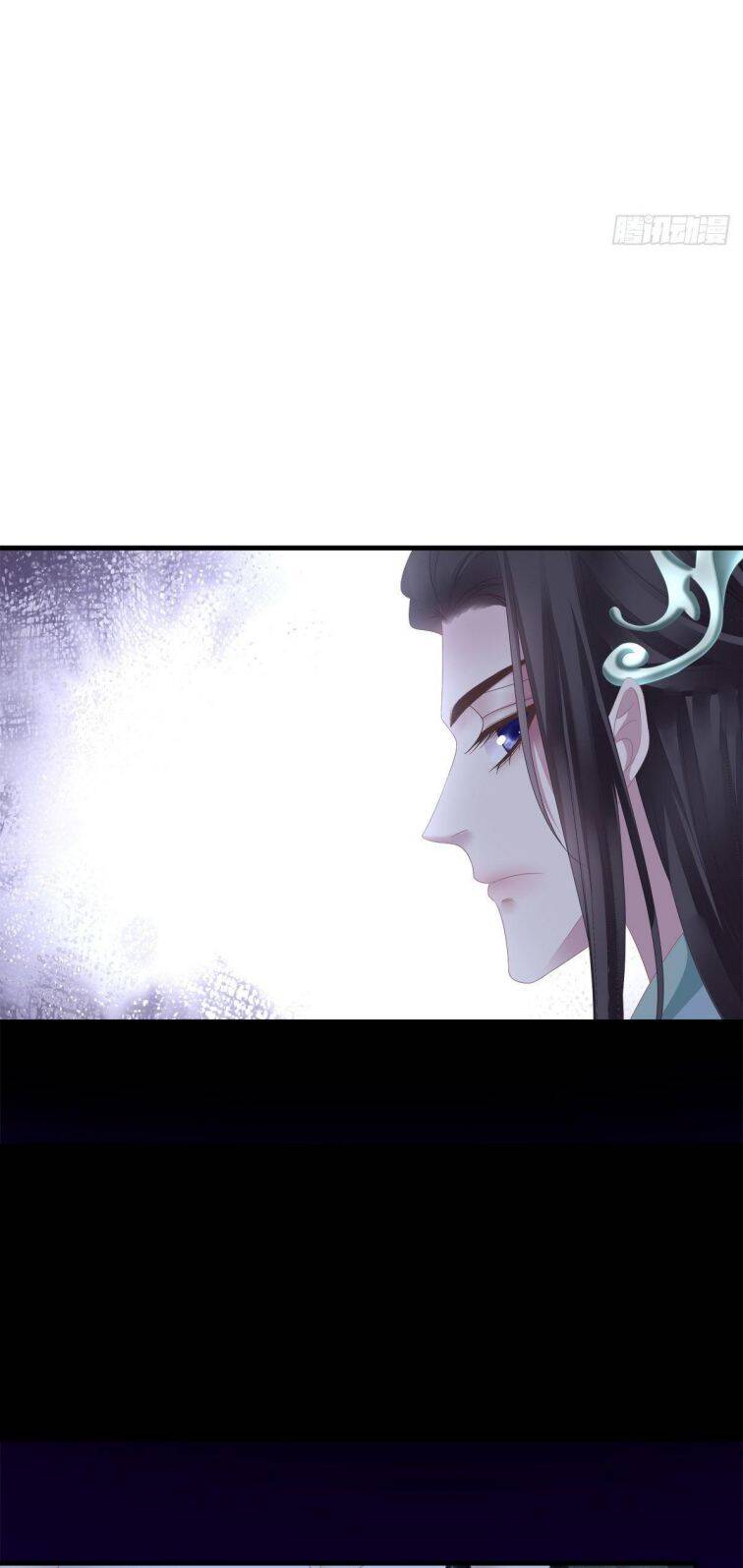 Hắc Hóa Đại Lão Thuần Dưỡng Chỉ Nam Chapter 5 - 21