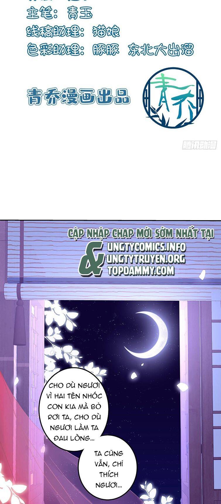 Hắc Hóa Đại Lão Thuần Dưỡng Chỉ Nam Chapter 51 - 4