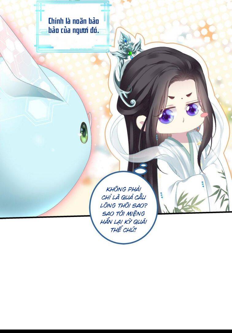 Hắc Hóa Đại Lão Thuần Dưỡng Chỉ Nam Chapter 6 - 15