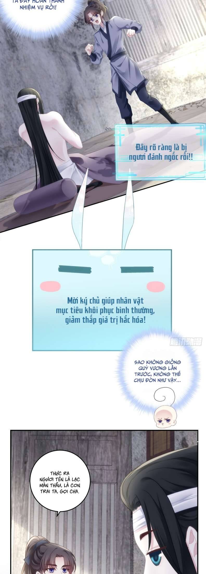 Hắc Hóa Đại Lão Thuần Dưỡng Chỉ Nam Chapter 63 - 11