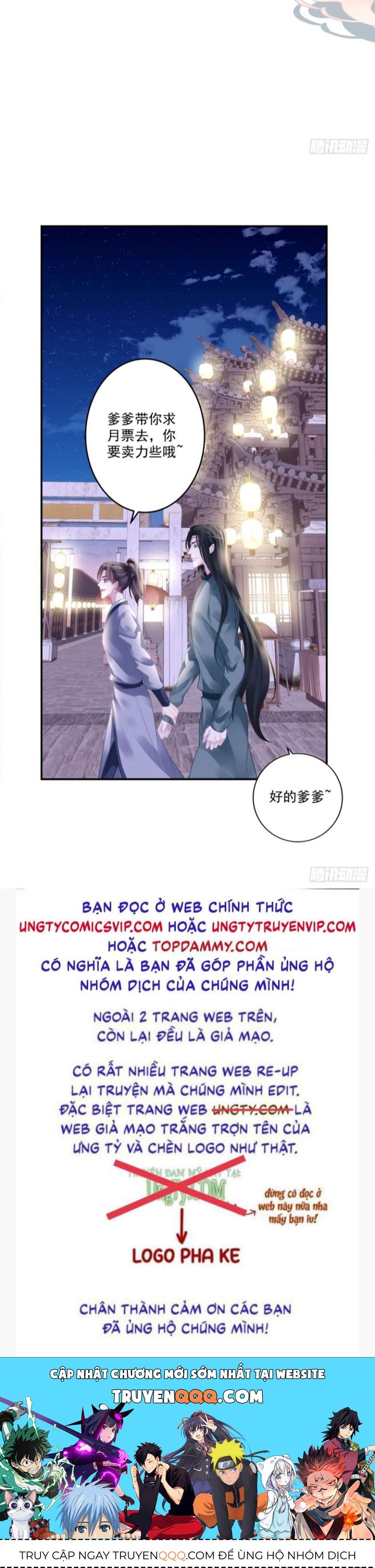 Hắc Hóa Đại Lão Thuần Dưỡng Chỉ Nam Chapter 64 - 32