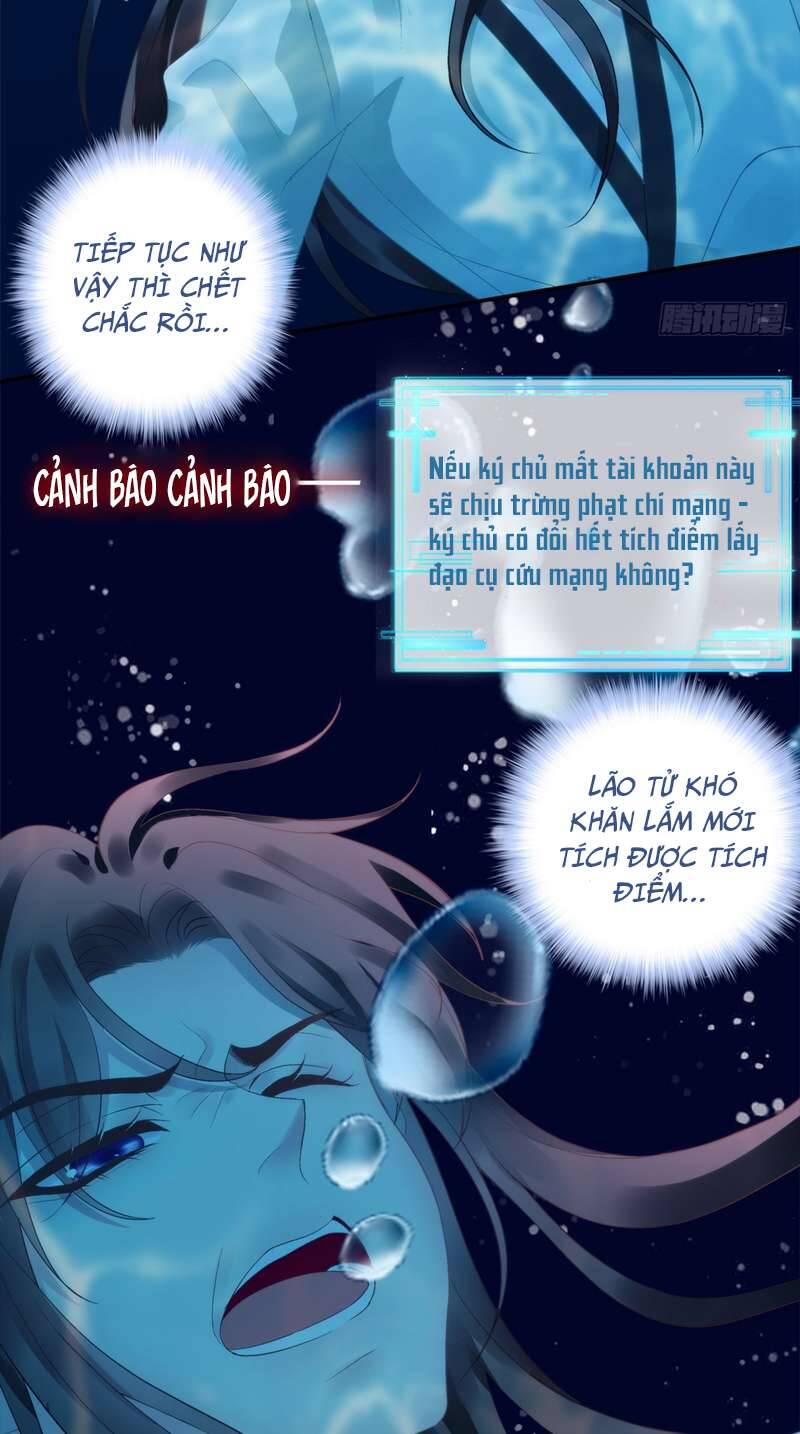 Hắc Hóa Đại Lão Thuần Dưỡng Chỉ Nam Chapter 67 - 24