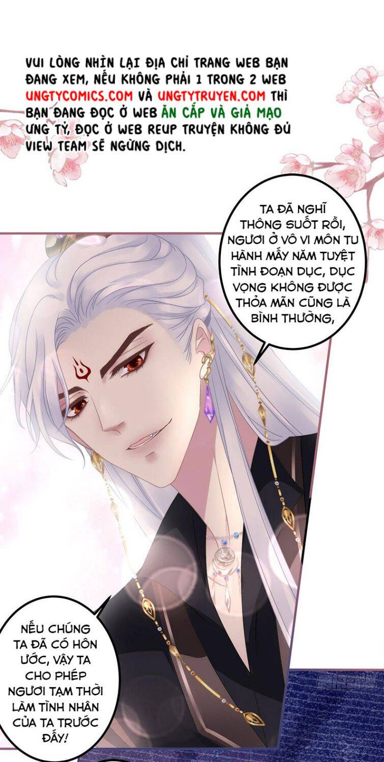 Hắc Hóa Đại Lão Thuần Dưỡng Chỉ Nam Chapter 7 - 15