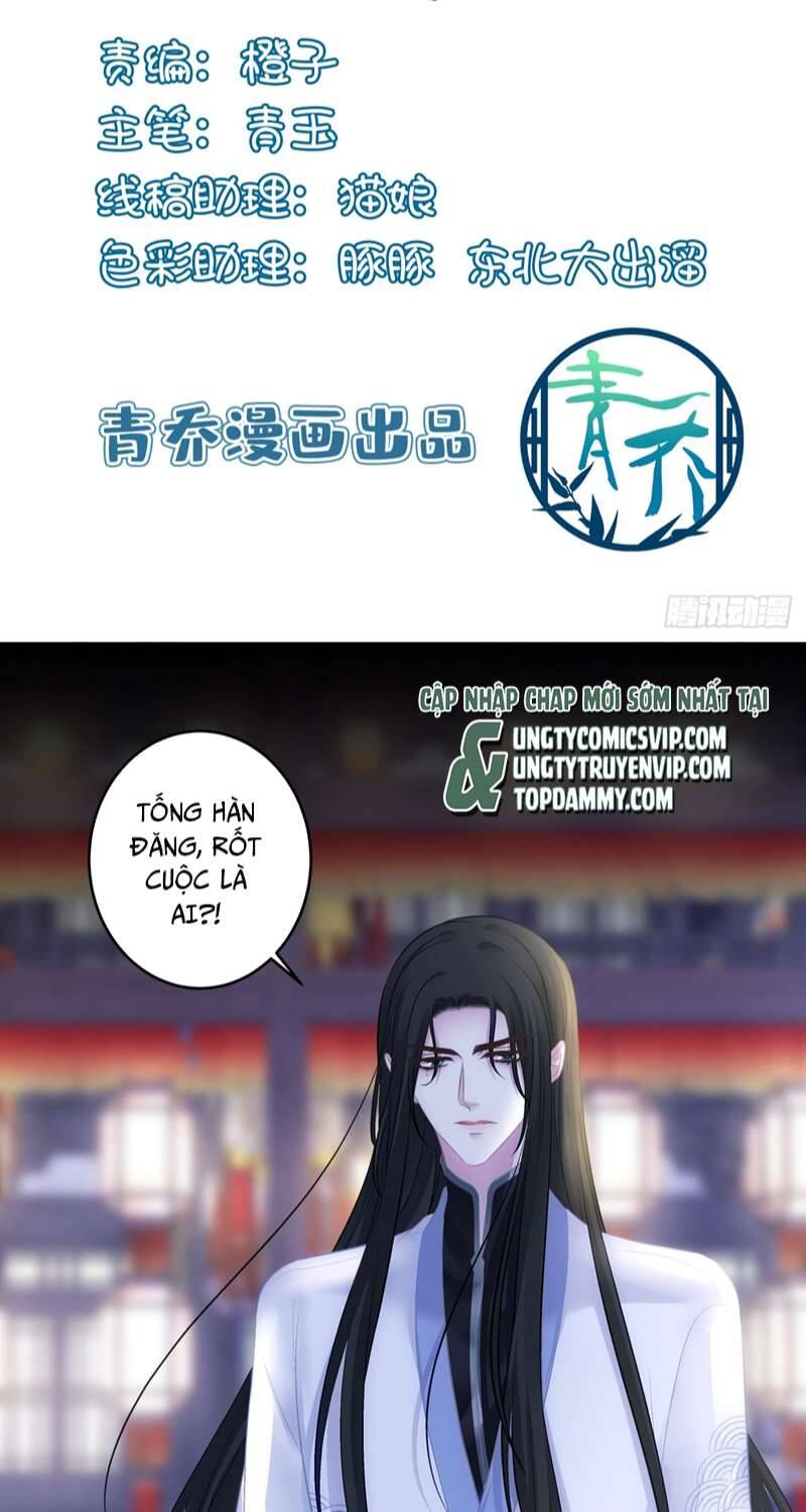 Hắc Hóa Đại Lão Thuần Dưỡng Chỉ Nam Chapter 74 - 3