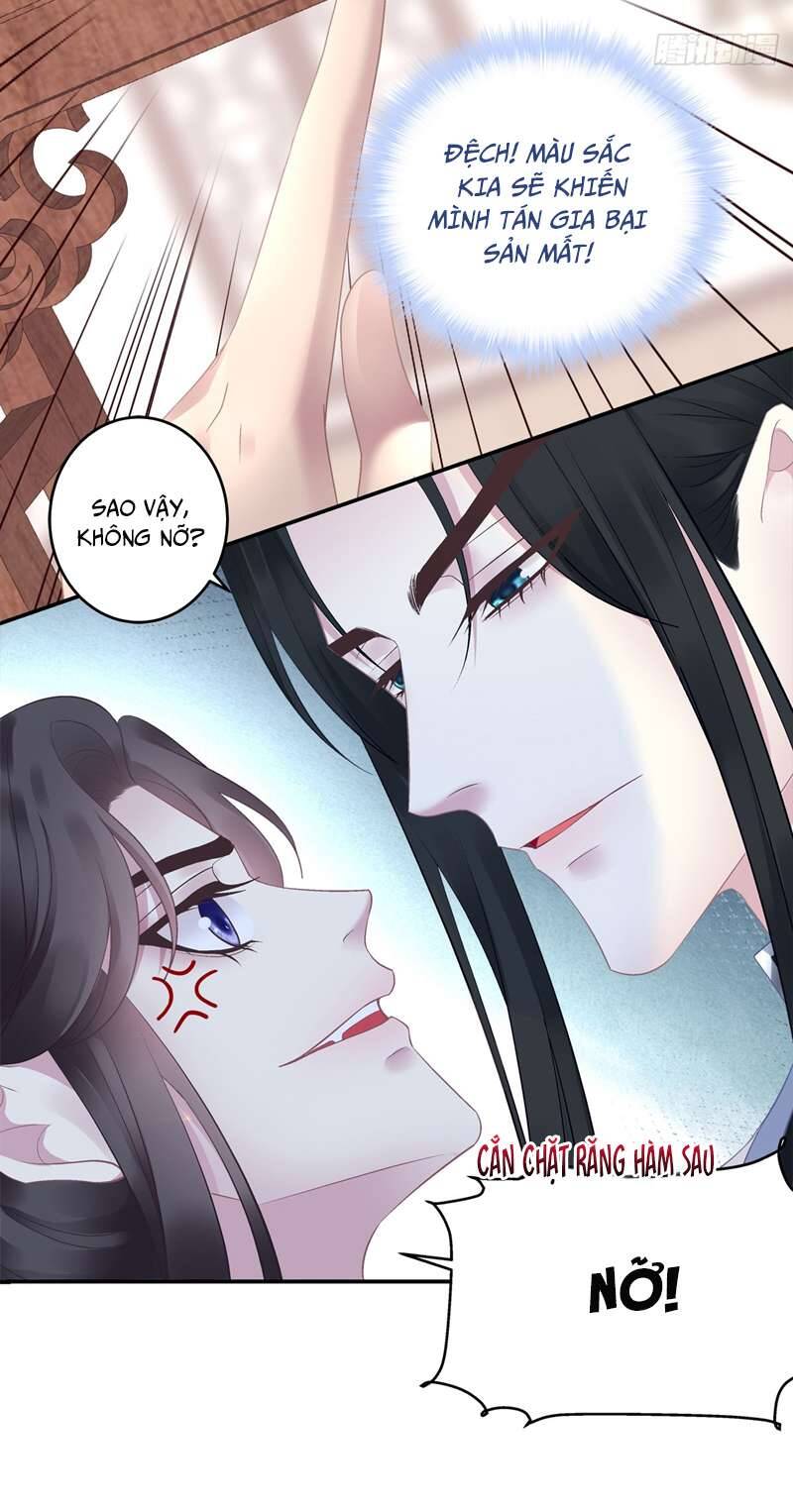 Hắc Hóa Đại Lão Thuần Dưỡng Chỉ Nam Chapter 74 - 25