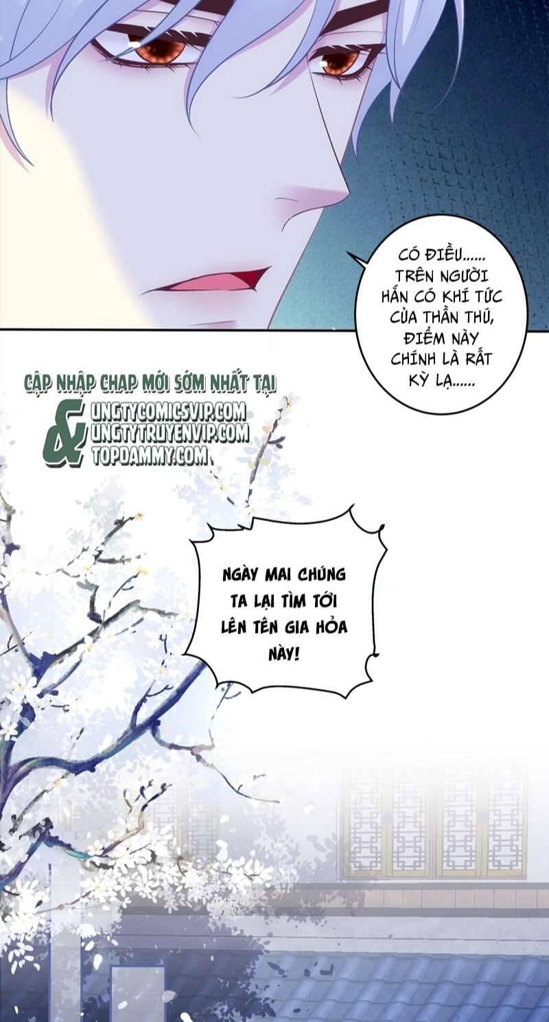 Hắc Hóa Đại Lão Thuần Dưỡng Chỉ Nam Chapter 75 - 18