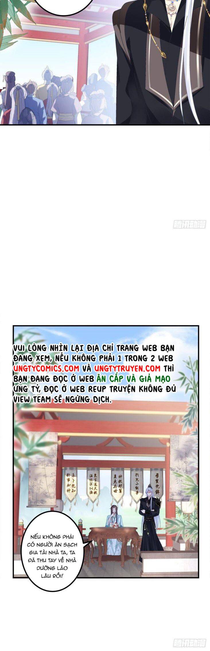 Hắc Hóa Đại Lão Thuần Dưỡng Chỉ Nam Chapter 9 - 16