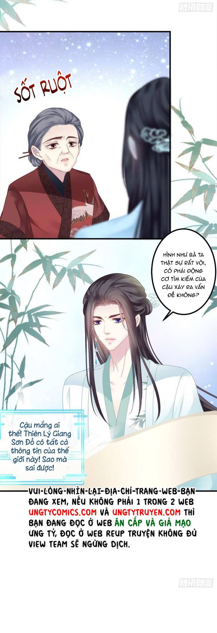 Hắc Hóa Đại Lão Thuần Dưỡng Chỉ Nam Chapter 9 - 26
