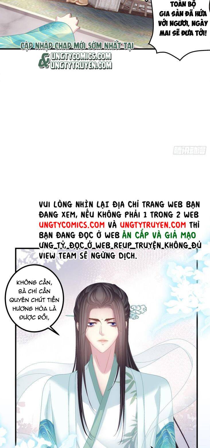 Hắc Hóa Đại Lão Thuần Dưỡng Chỉ Nam Chapter 9 - 30