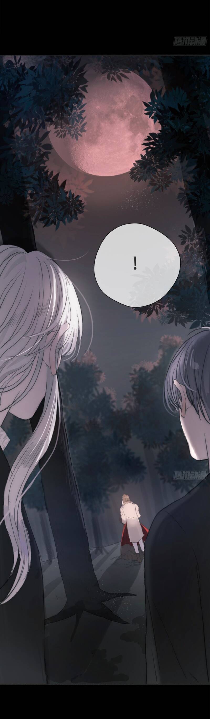 Thỉnh Cùng Ta Đồng Miên-Xin Hãy Ngủ Cùng Ta Chapter 1 - 21