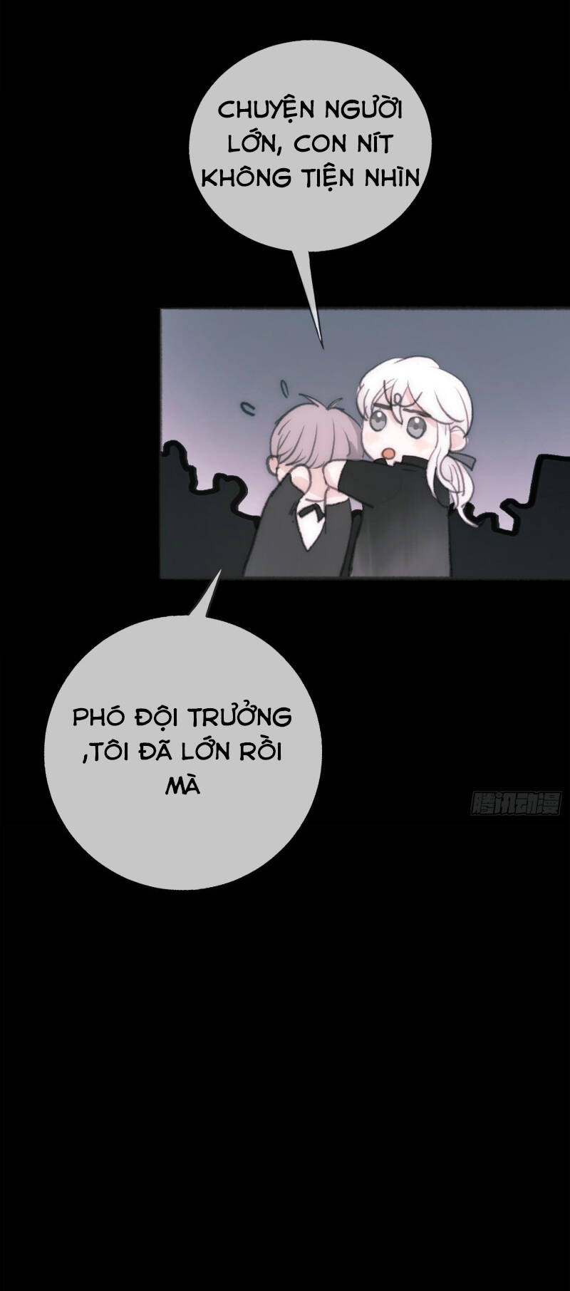 Thỉnh Cùng Ta Đồng Miên-Xin Hãy Ngủ Cùng Ta Chapter 1 - 24