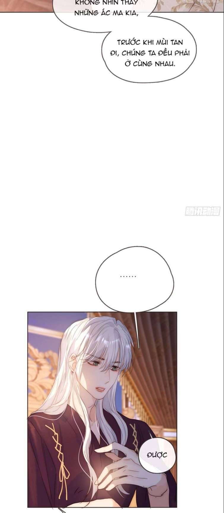 Thỉnh Cùng Ta Đồng Miên-Xin Hãy Ngủ Cùng Ta Chapter 100 - 12