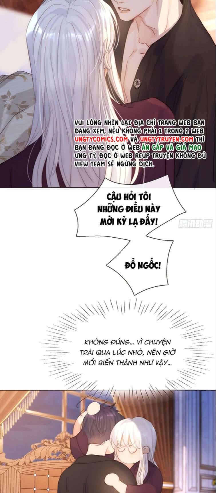 Thỉnh Cùng Ta Đồng Miên-Xin Hãy Ngủ Cùng Ta Chapter 100 - 15