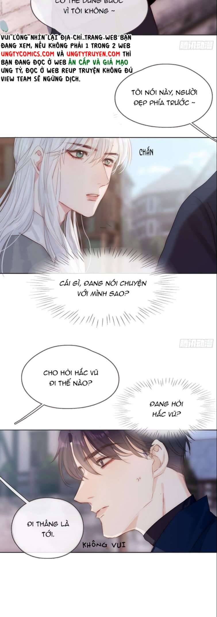 Thỉnh Cùng Ta Đồng Miên-Xin Hãy Ngủ Cùng Ta Chapter 100 - 22