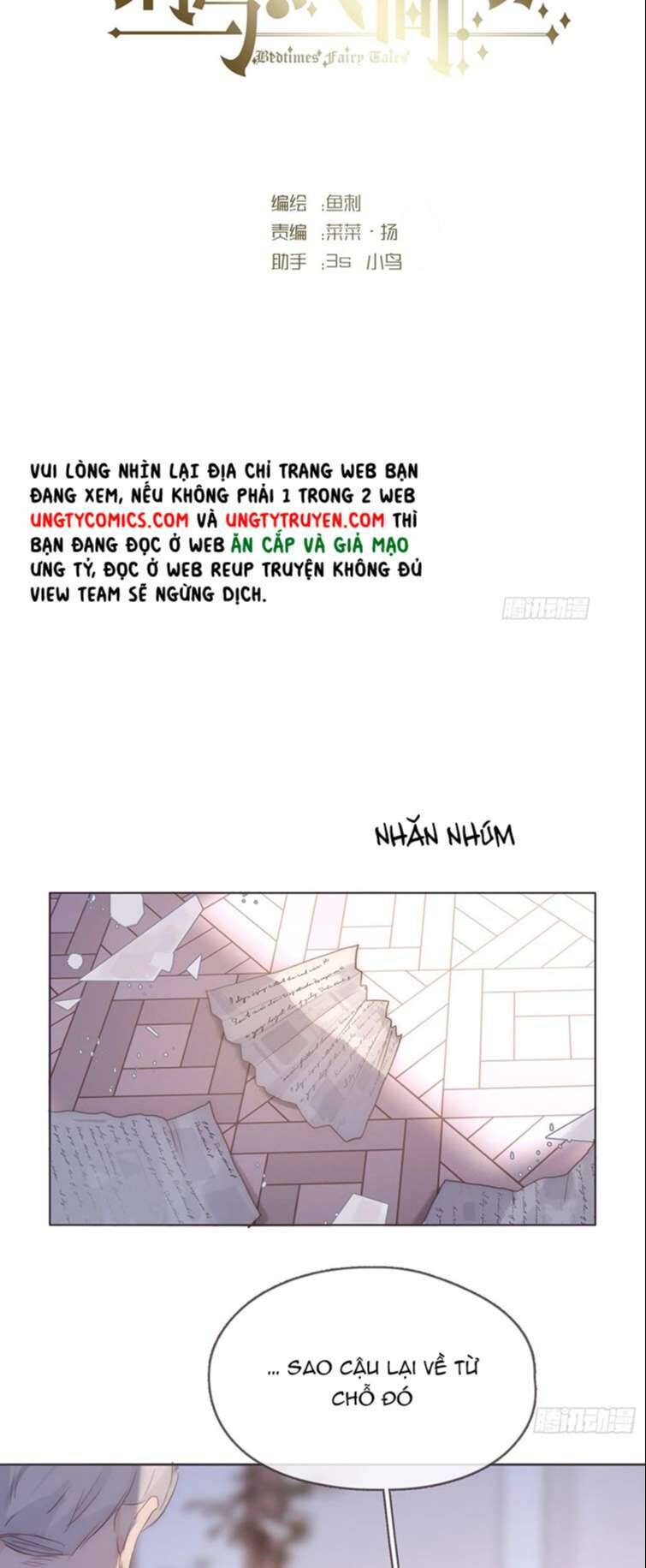 Thỉnh Cùng Ta Đồng Miên-Xin Hãy Ngủ Cùng Ta Chapter 100 - 8