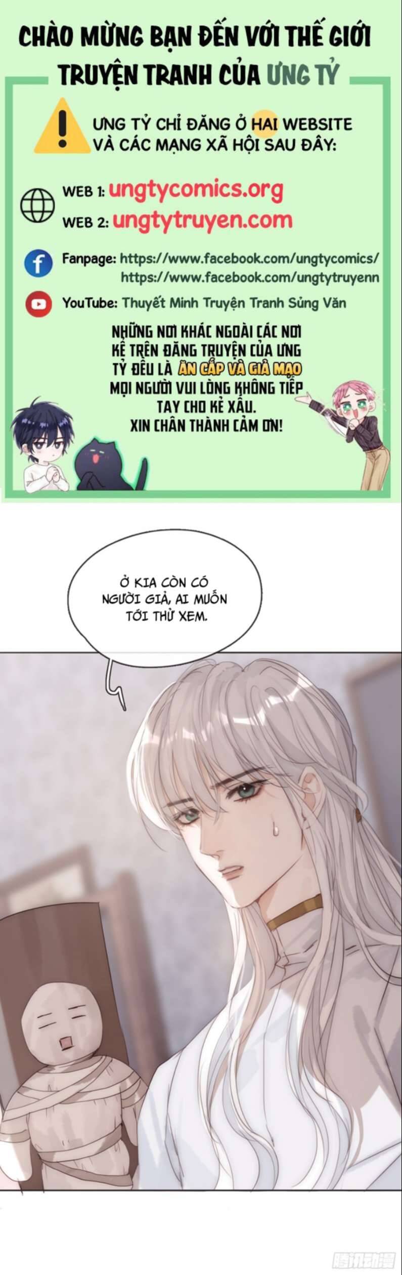 Thỉnh Cùng Ta Đồng Miên-Xin Hãy Ngủ Cùng Ta Chapter 101 - 2