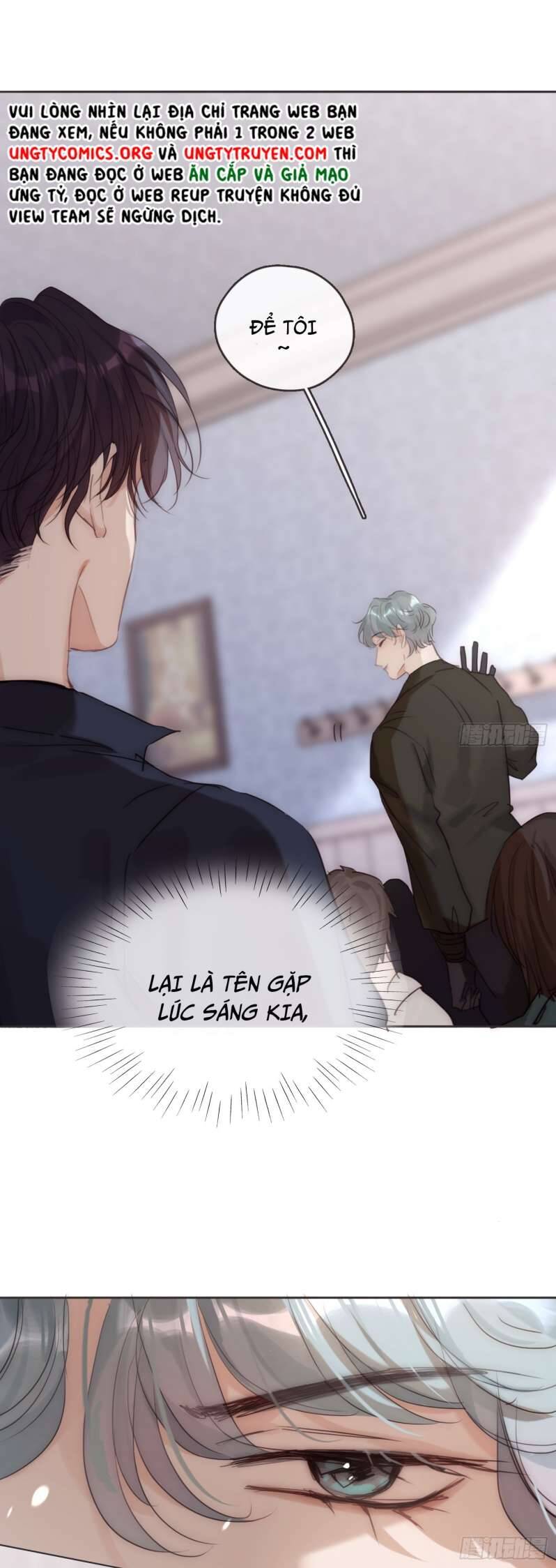 Thỉnh Cùng Ta Đồng Miên-Xin Hãy Ngủ Cùng Ta Chapter 101 - 3