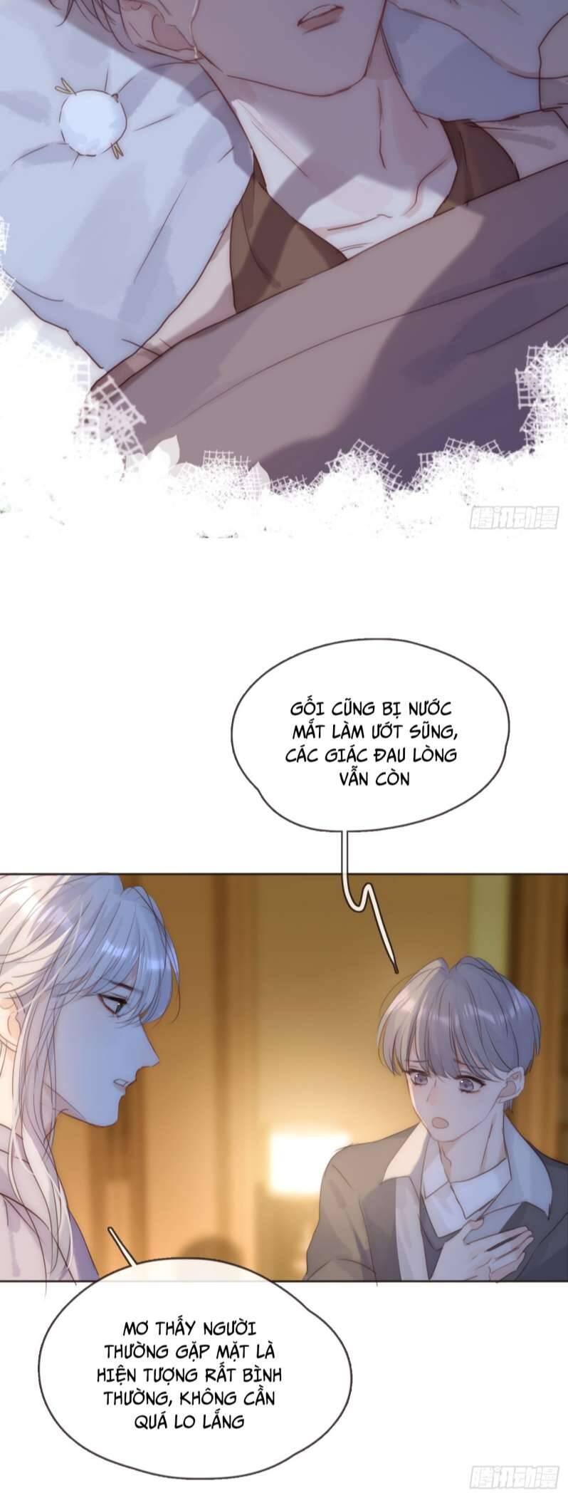 Thỉnh Cùng Ta Đồng Miên-Xin Hãy Ngủ Cùng Ta Chapter 101 - 21