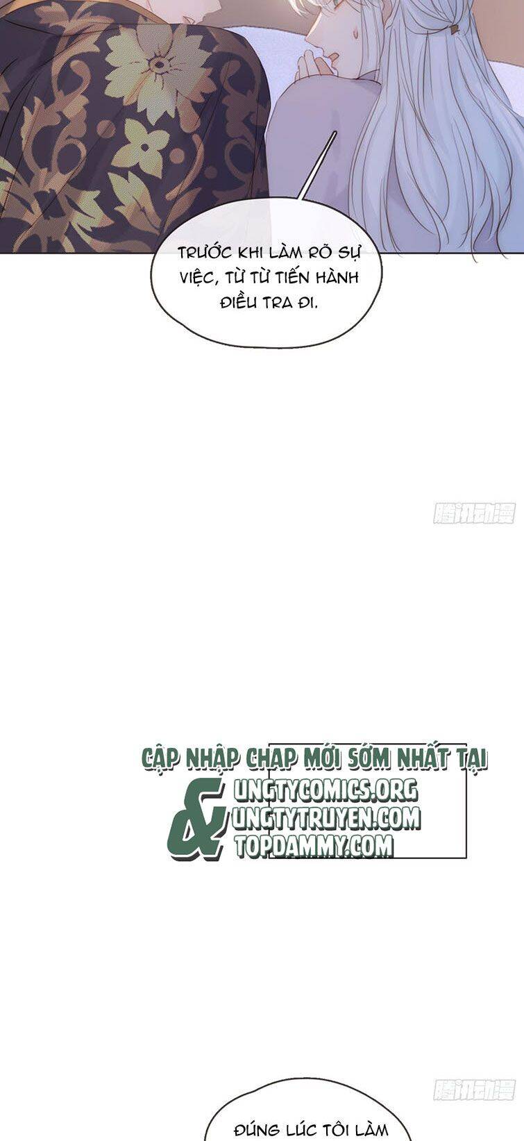 Thỉnh Cùng Ta Đồng Miên-Xin Hãy Ngủ Cùng Ta Chapter 102 - 4