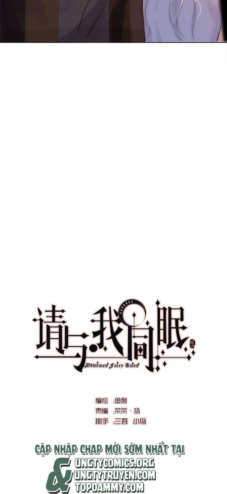 Thỉnh Cùng Ta Đồng Miên-Xin Hãy Ngủ Cùng Ta Chapter 102 - 9