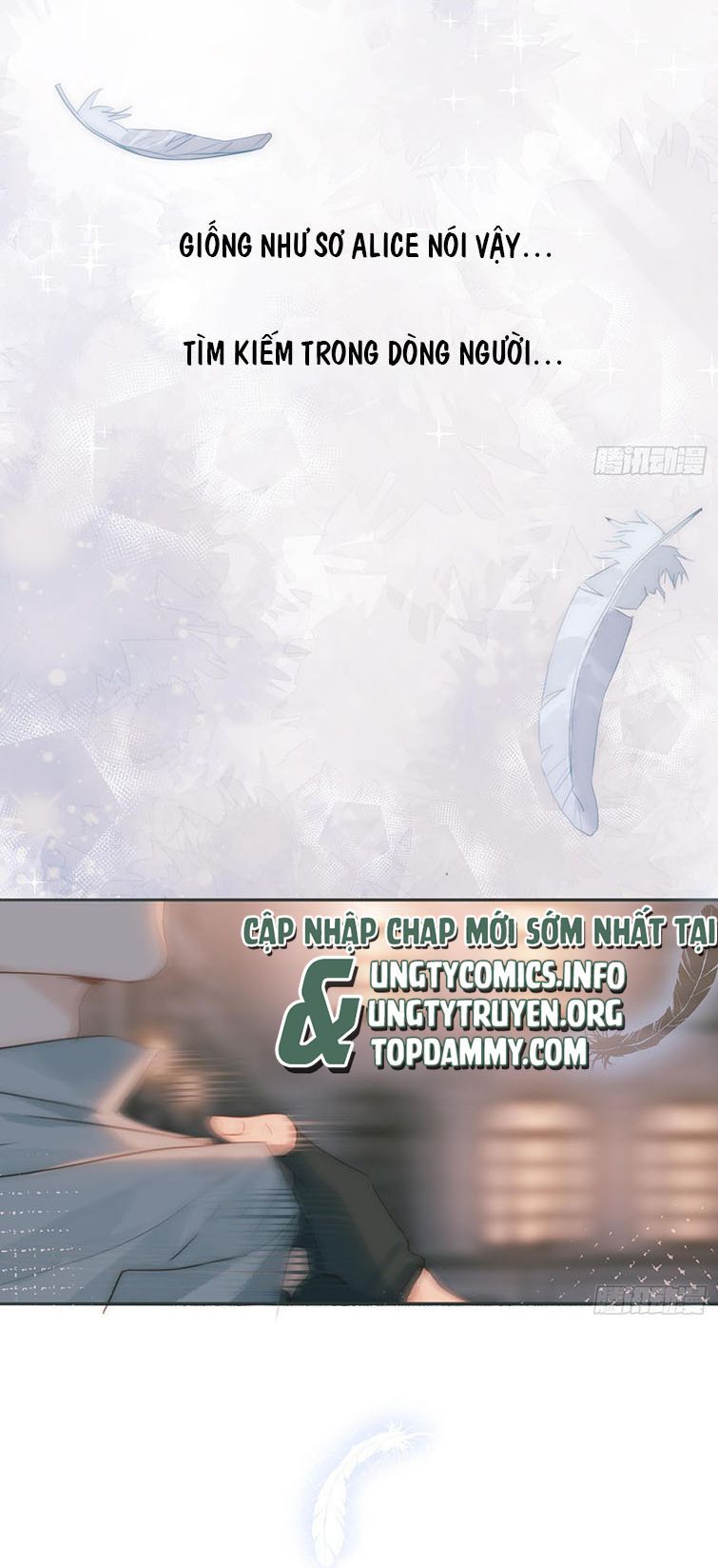 Thỉnh Cùng Ta Đồng Miên-Xin Hãy Ngủ Cùng Ta Chapter 103 - 15