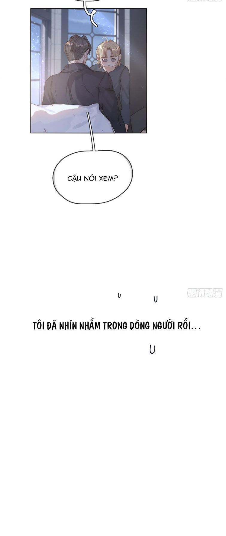 Thỉnh Cùng Ta Đồng Miên-Xin Hãy Ngủ Cùng Ta Chapter 103 - 23