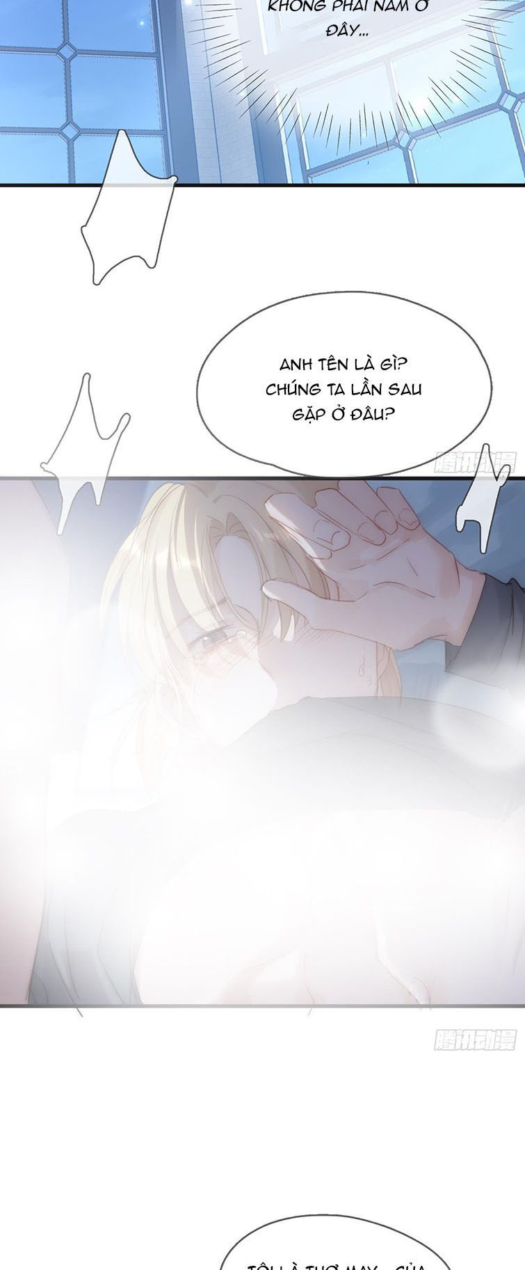 Thỉnh Cùng Ta Đồng Miên-Xin Hãy Ngủ Cùng Ta Chapter 103 - 32