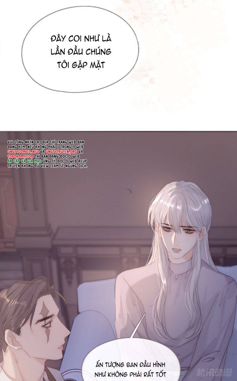 Thỉnh Cùng Ta Đồng Miên-Xin Hãy Ngủ Cùng Ta Chapter 104 - 13