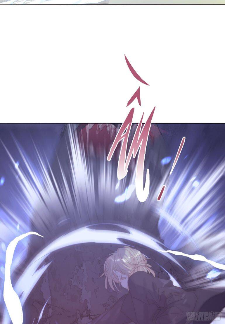 Thỉnh Cùng Ta Đồng Miên-Xin Hãy Ngủ Cùng Ta Chapter 104 - 24