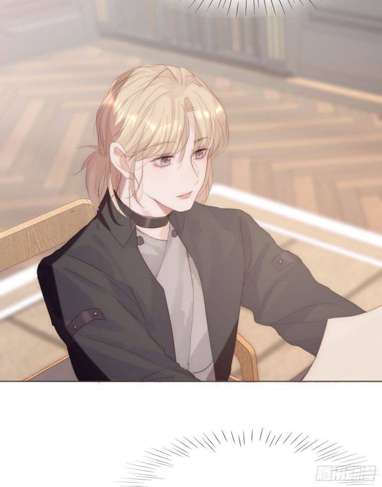 Thỉnh Cùng Ta Đồng Miên-Xin Hãy Ngủ Cùng Ta Chapter 104 - 31