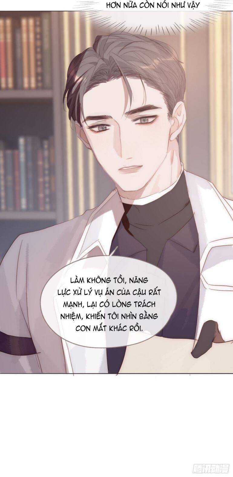 Thỉnh Cùng Ta Đồng Miên-Xin Hãy Ngủ Cùng Ta Chapter 104 - 32