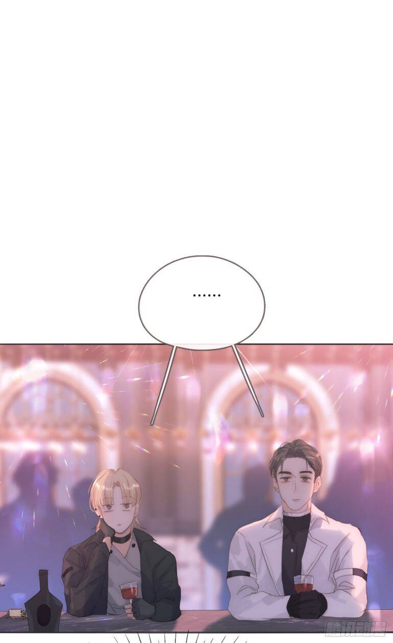 Thỉnh Cùng Ta Đồng Miên-Xin Hãy Ngủ Cùng Ta Chapter 104 - 36