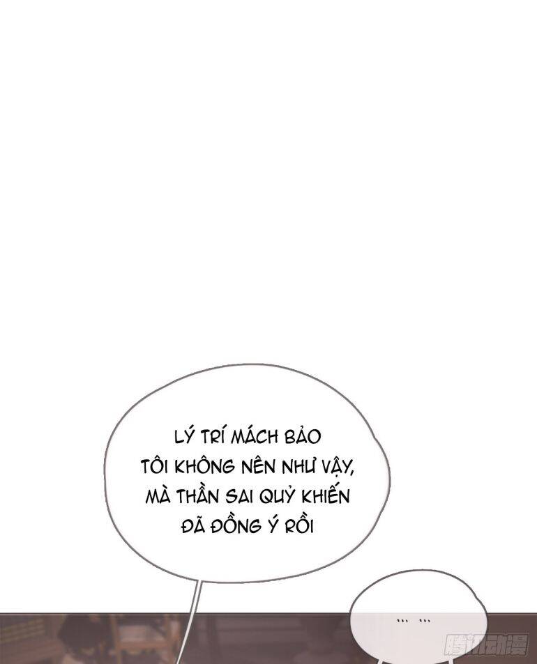 Thỉnh Cùng Ta Đồng Miên-Xin Hãy Ngủ Cùng Ta Chapter 104 - 55