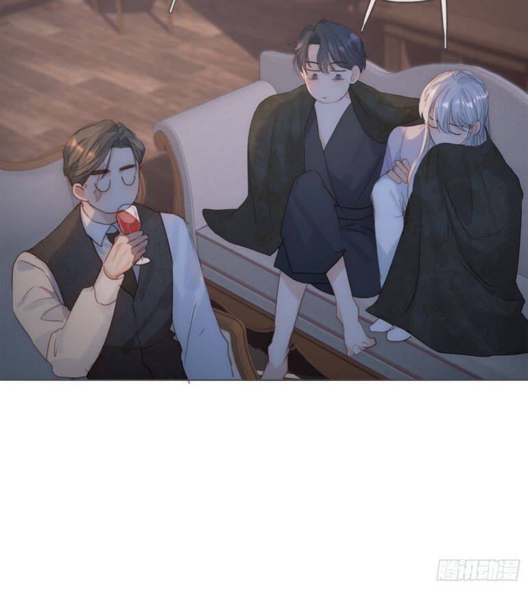 Thỉnh Cùng Ta Đồng Miên-Xin Hãy Ngủ Cùng Ta Chapter 104 - 56