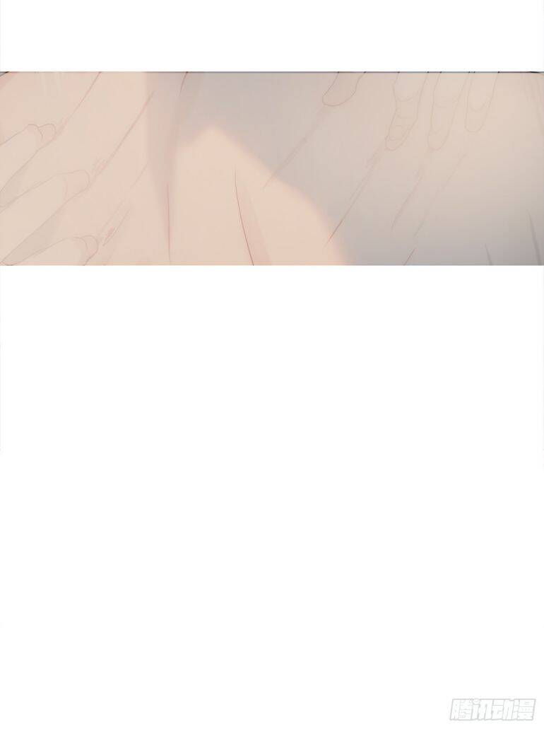 Thỉnh Cùng Ta Đồng Miên-Xin Hãy Ngủ Cùng Ta Chapter 104 - 66