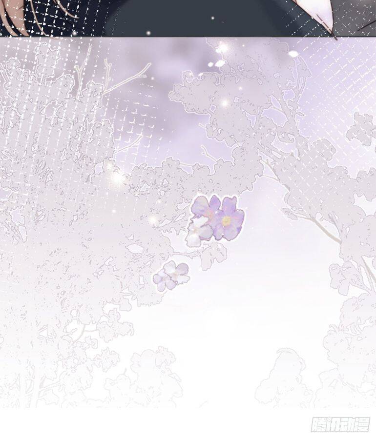 Thỉnh Cùng Ta Đồng Miên-Xin Hãy Ngủ Cùng Ta Chapter 104 - 73