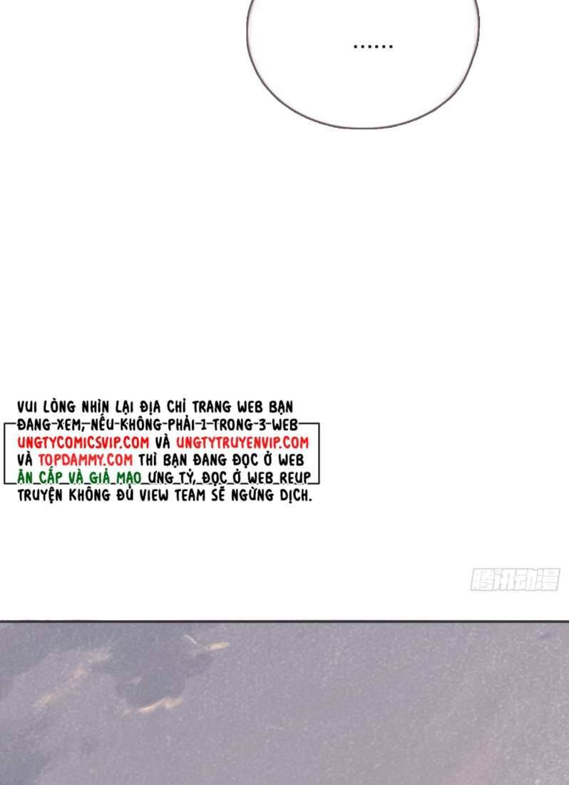 Thỉnh Cùng Ta Đồng Miên-Xin Hãy Ngủ Cùng Ta Chapter 105 - 28