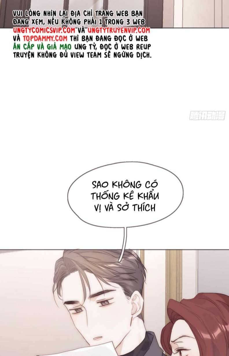 Thỉnh Cùng Ta Đồng Miên-Xin Hãy Ngủ Cùng Ta Chapter 105 - 6