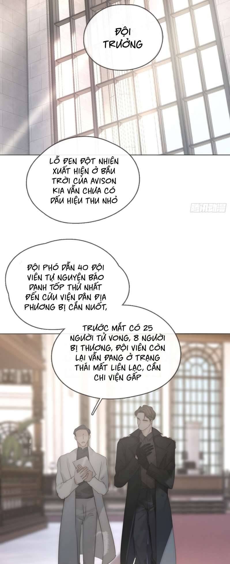 Thỉnh Cùng Ta Đồng Miên-Xin Hãy Ngủ Cùng Ta Chapter 105 - 53