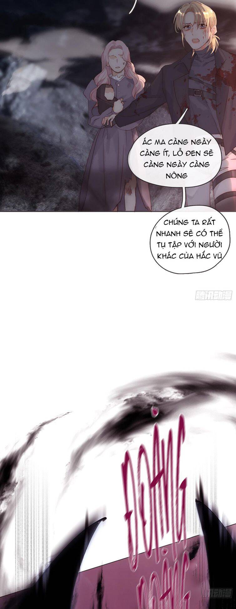 Thỉnh Cùng Ta Đồng Miên-Xin Hãy Ngủ Cùng Ta Chapter 106 - 14