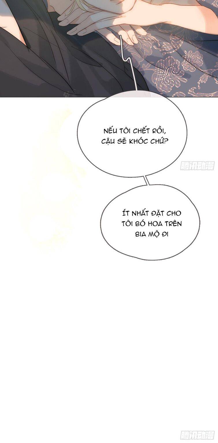 Thỉnh Cùng Ta Đồng Miên-Xin Hãy Ngủ Cùng Ta Chapter 106 - 47