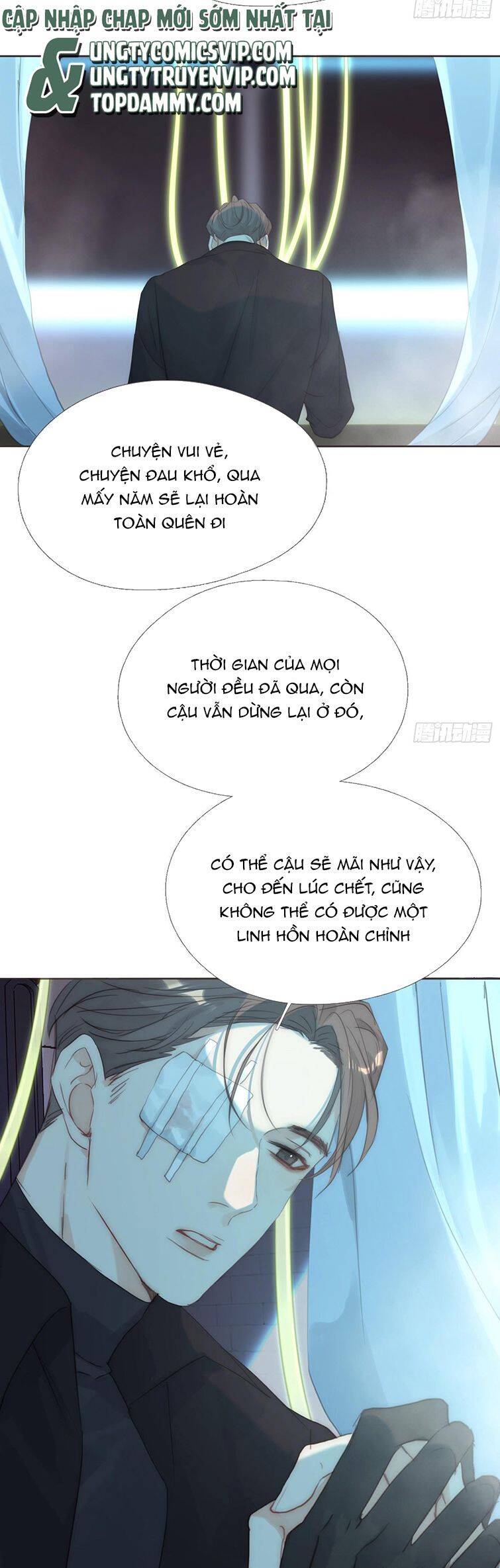 Thỉnh Cùng Ta Đồng Miên-Xin Hãy Ngủ Cùng Ta Chapter 107 - 13