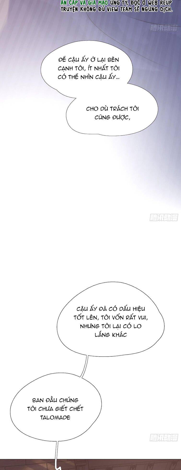 Thỉnh Cùng Ta Đồng Miên-Xin Hãy Ngủ Cùng Ta Chapter 107 - 19