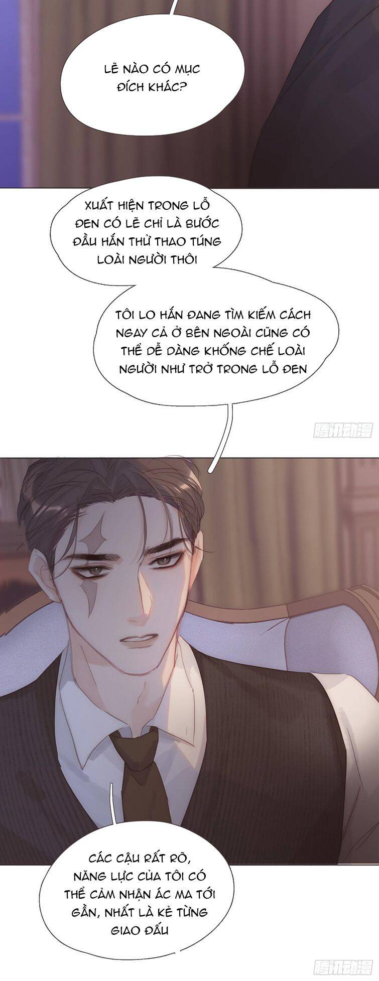 Thỉnh Cùng Ta Đồng Miên-Xin Hãy Ngủ Cùng Ta Chapter 107 - 21