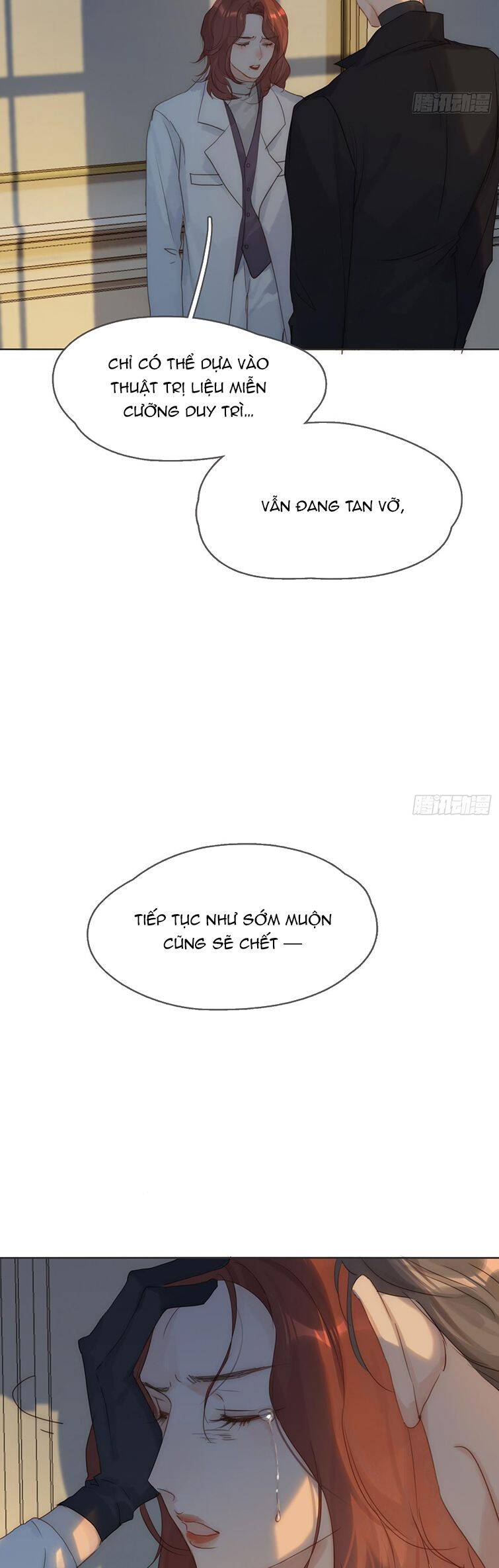 Thỉnh Cùng Ta Đồng Miên-Xin Hãy Ngủ Cùng Ta Chapter 107 - 6