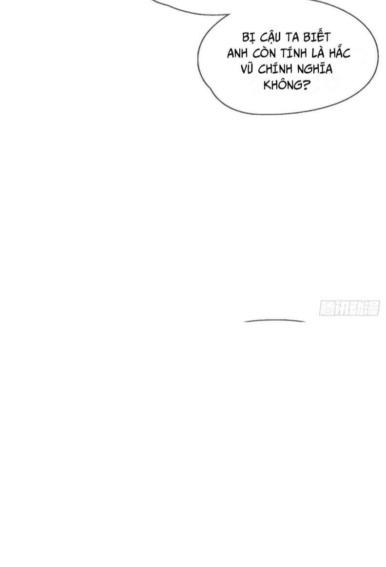 Thỉnh Cùng Ta Đồng Miên-Xin Hãy Ngủ Cùng Ta Chapter 108 - 16
